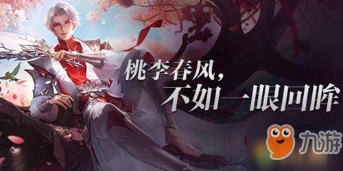 武林仙君最新爆料消息,最新江湖风云再起，神秘事件背后真相揭晓！